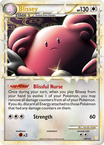 Blissey (106/123) [HeartGold &amp; SoulSilver : Ensemble de base]