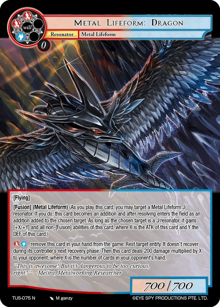 Metal Lifeform: Dragon (TUS-075 N) [The Underworld of Secrets]