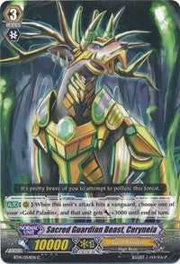 Sacred Guardian Beast, Ceryneia (BT14/054EN) [Brilliant Strike]