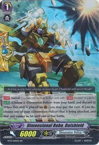 Dimensional Robo, Daishield (BT13/014EN) [Catastrophic Outbreak]