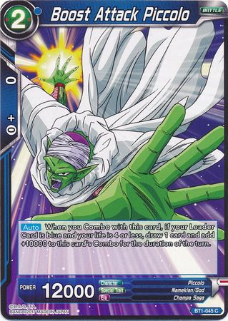 Boost Attack Piccolo [BT1-045]