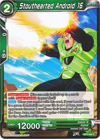 Stouthearted Android 16 [BT3-068]
