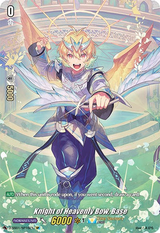 Knight of Heavenly Bow, Base (D-SS01/SP16EN) [Festival Collection 2021]