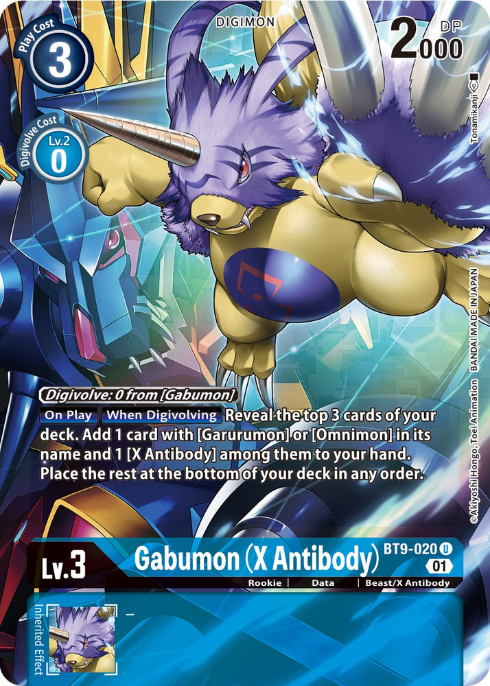 Gabumon (X Antibody) [BT9-020] (Art alternatif) [X Record] 