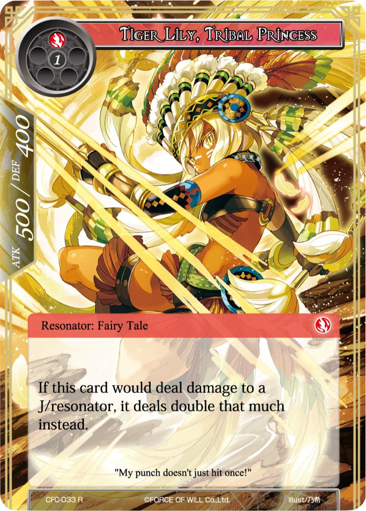 Tiger Lily, Tribal Princess (CFC-033) [Curse of the Frozen Casket]