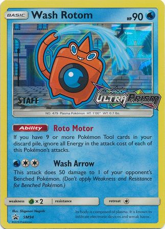 Wash Rotom (Promotion d'avant-première du personnel) (SM94) [Sun &amp; Moon: Black Star Promos] 