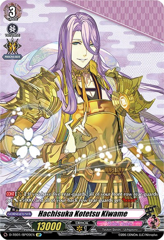 Hachisuka Kotetsu Kiwame (D-TB01/SP09EN) [Touken Ranbu: ONLINE 2021]