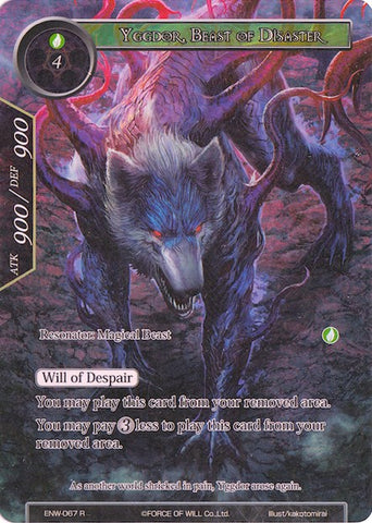 Yggdor, Beast of Disaster (Full Art) (ENW-067) [Echoes of the New World]