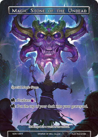 Magic Stone of the Undead (Full Art) (NDR-109) [New Dawn Rises]