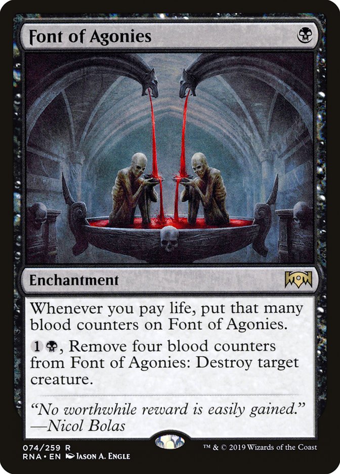 Source des Agonies [Allégeance de Ravnica] 