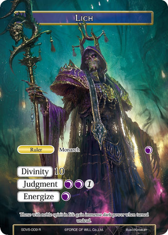 Lich // Lich, the Saint of Death (SDV5-009/JR) [Starter Deck: Valhalla Cluster]