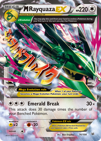 M Rayquaza EX (76/108) [XY: Cielos rugientes] 