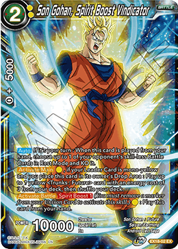 Son Gohan, Spirit Boost Vindicator [EX18-02]