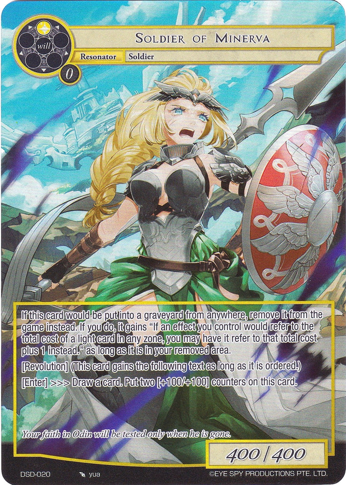 Soldier of Minerva (Full Art) (DSD-020) [Starter Deck: Villains]