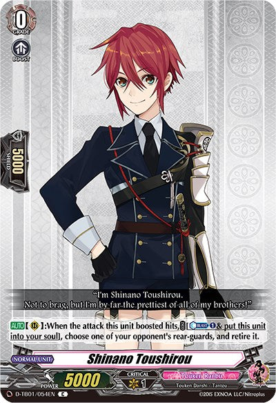 Shinano Toushirou (D-TB01/054EN) [Touken Ranbu: ONLINE 2021]