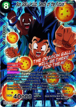 Son Goku & Uub, Seeds of the Future [TB2-069]