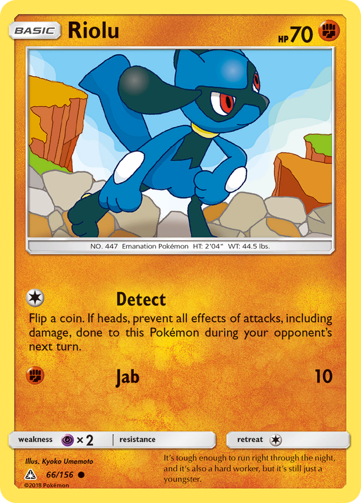 Riolu (66/156) [Soleil et Lune : Ultra Prisme] 