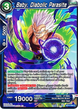 Baby, Diabolic Parasite [BT11-045]