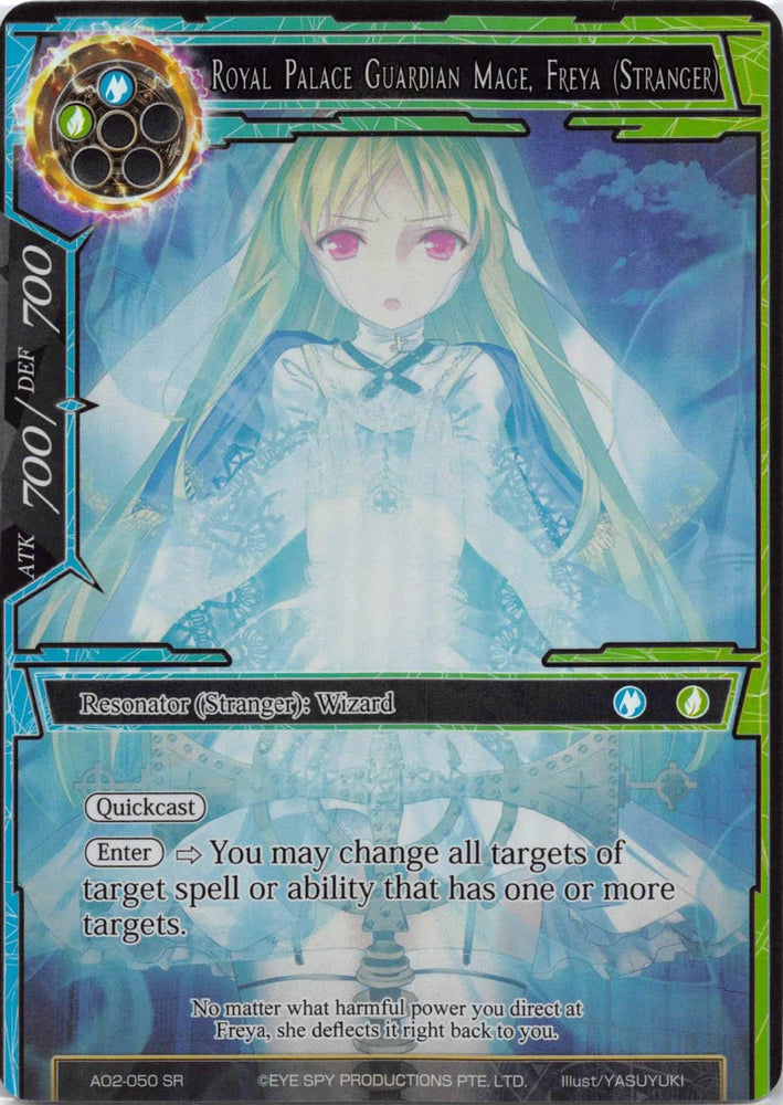 Royal Palace Guardian Mage, Freya (Stranger) (Full Art) (AO2-050) [Alice Origin II]