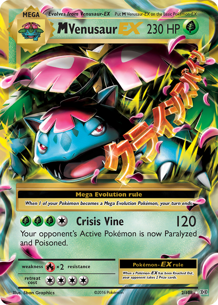 M Venusaur EX (2/108) [XY : Évolutions]