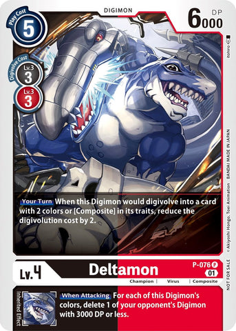Deltamon [P-076] (Update Pack) [Promotional Cards]
