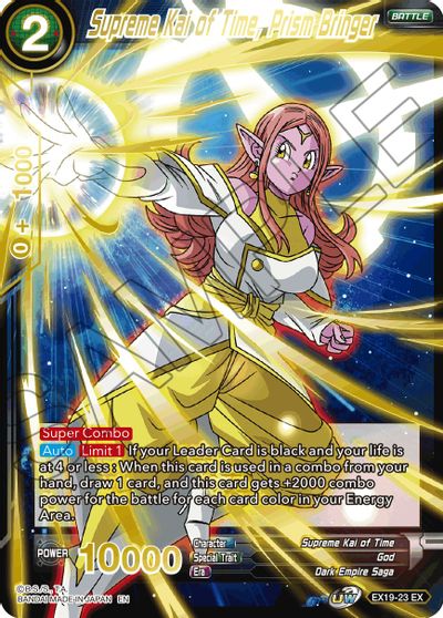 Supreme Kai of Time, Prism Bringer [EX19-23]