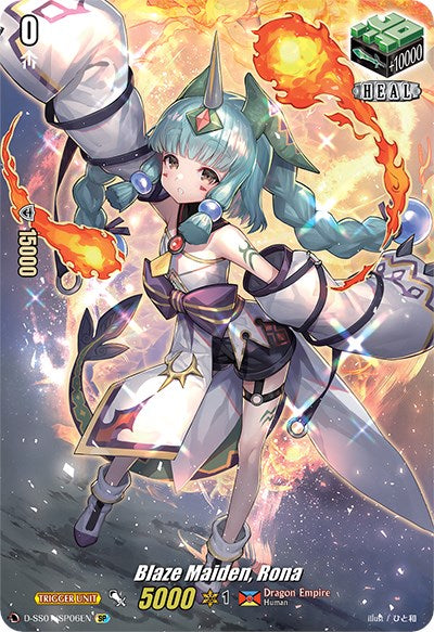 Blaze Maiden, Rona (D-SS01/SP06EN) [Festival Collection 2021]