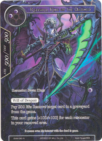 Rezzard, King of the Damned (Full Art) (ENW-080) [Echoes of the New World]