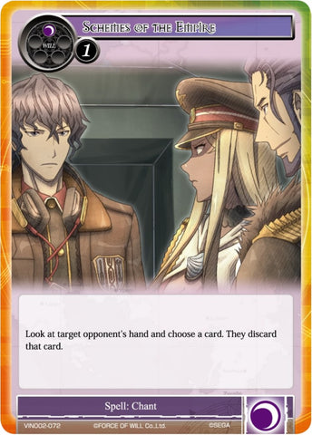 Schemes of the Empire (VIN002-072) [Vingolf 2: Valkyria Chronicles]