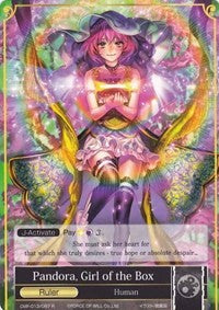 Pandora, Girl of the Box // Pandora of Dark (CMF-087/J) [Crimson Moon's Fairy Tale]