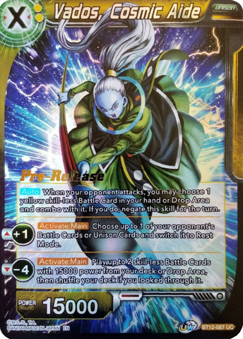 Vados, Cosmic Aide (BT12-087) [Vicious Rejuvenation Prerelease Promos]