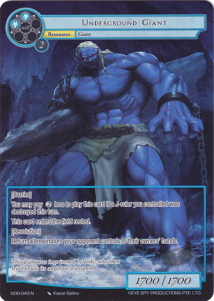 Underground Giant (Full Art) (GOG-043) [Game of Gods]