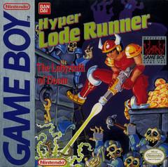 Hyper Lode Runner - GameBoy