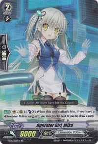 Operator Girl, Mika (BT08/S09EN) [Blue Storm Armada]