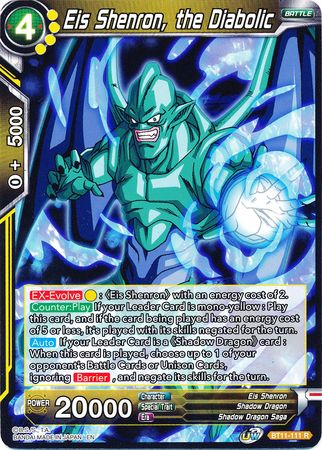 Eis Shenron, the Diabolic [BT11-111]