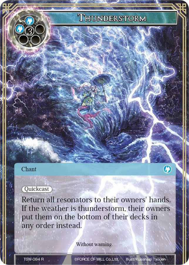 Thunderstorm (TSW-084) [The Time Spinning Witch]