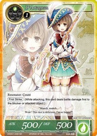 D'Artagnan (SR) (VIN001-049) [Vingolf: Engage Knights]