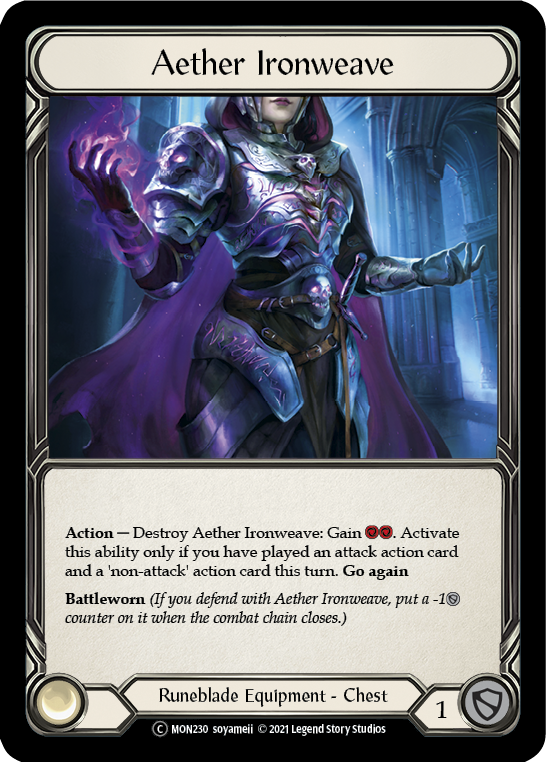 Aether Ironweave [U-MON230-RF] Feuille arc-en-ciel illimitée 