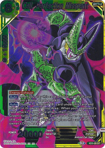 Cell, Perfection Misspent (XD3-09) [Ultimate Deck 2022]