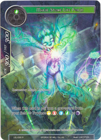 Magic Stone Life Form (Full Art) (LEL-030) [Legacy Lost]