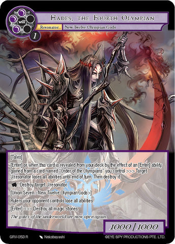 Hades, the Fourth Olympian (GRV-053) [Game of Gods: Revolution]