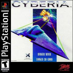 Cyberia - Playstation