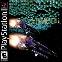 Philosoma - Playstation