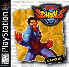 Rival Schools - Playstation