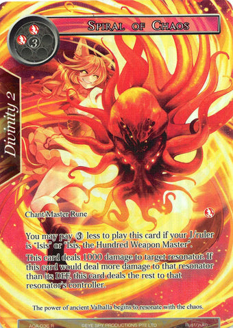 Spiral of Chaos (Full Art) (AOA-036) [Awakening of the Ancients]