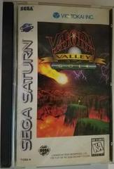 Valora Valley Golf - Sega Saturn