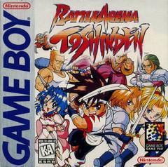 Battle Arena Toshinden - GameBoy