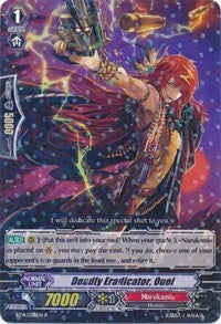 Deadly Eradicator, Ouei (BT14/038EN) [Brilliant Strike]