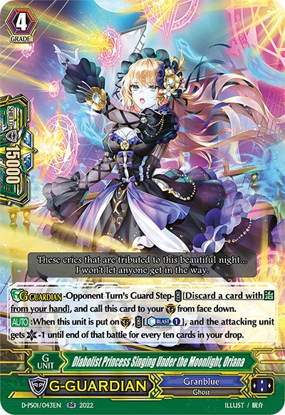 Diabolist Princess Singing Under the Moonlight, Oriana (D-PS01/043EN) [P Clan Collection 2022]