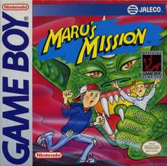 Maru's Mission - GameBoy